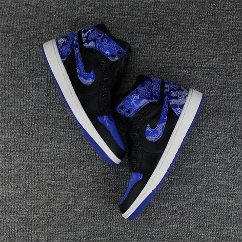 Air Jordan I Retro-022