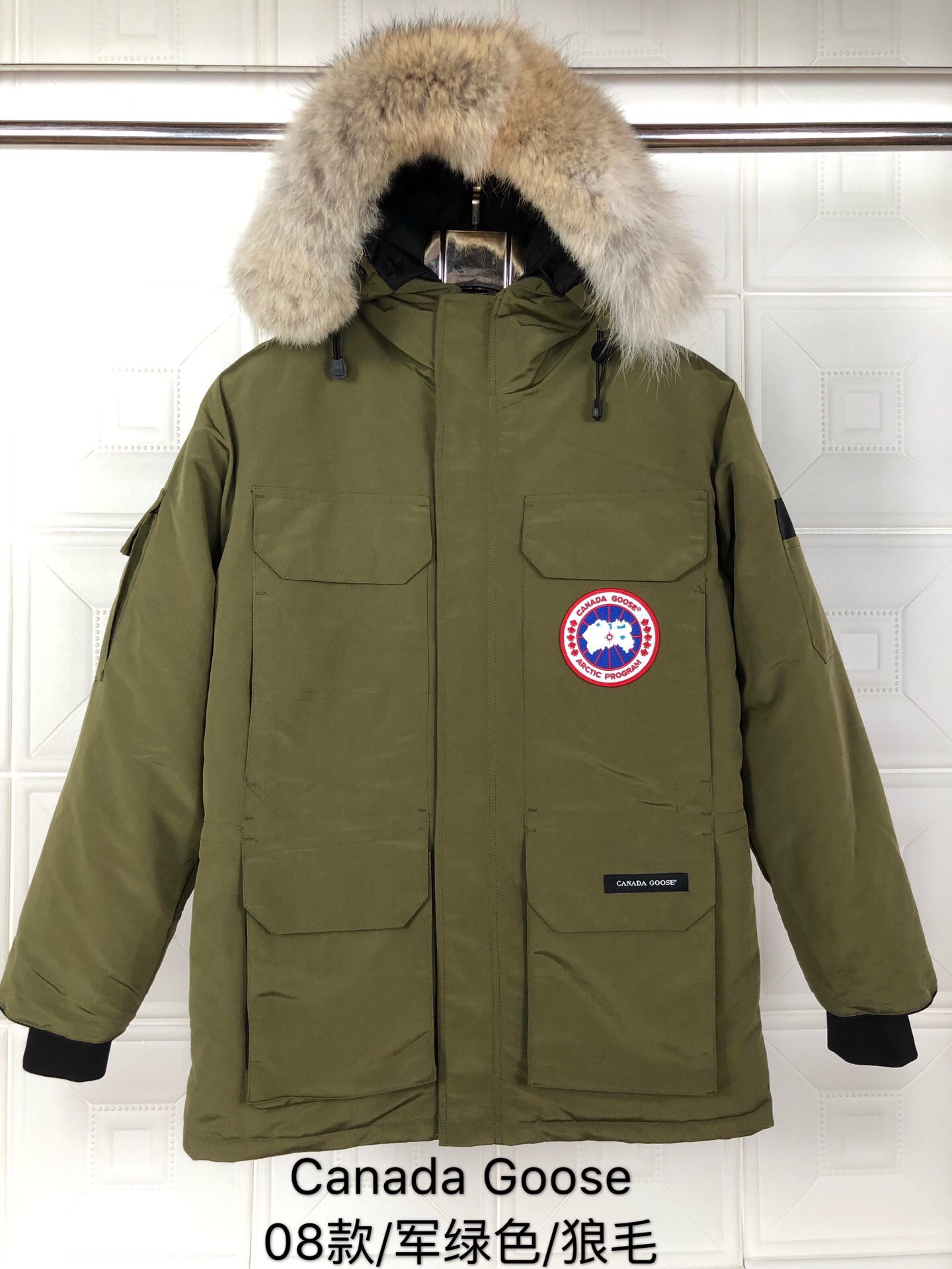 Can*a Go*e coat-114