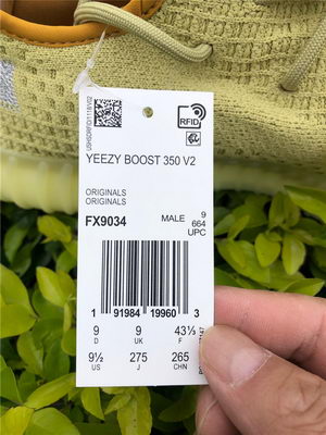 Authentic Adidas Yeezy Boost 350 V2 Marsh