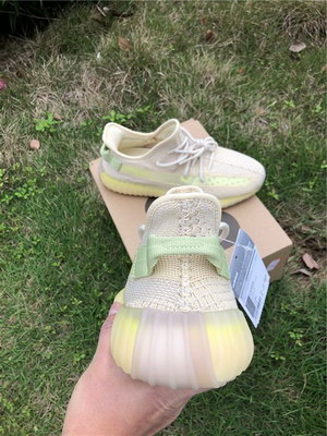 Authentic Adidas Yeezy Boost 350 V2 “Flax”