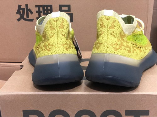 ad*s Y**zy 380“hylte glow”