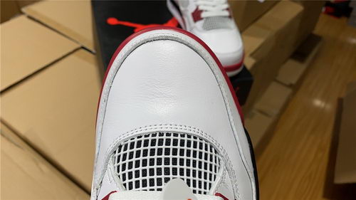 Air Jordan 4 “Fire Red”