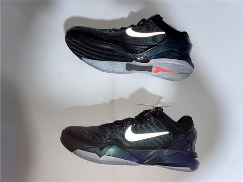 Nike Zoom Kobe 7 lnvisibility Cloak
