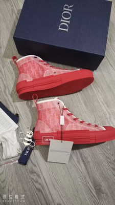 D*or shoes(aaa)-114