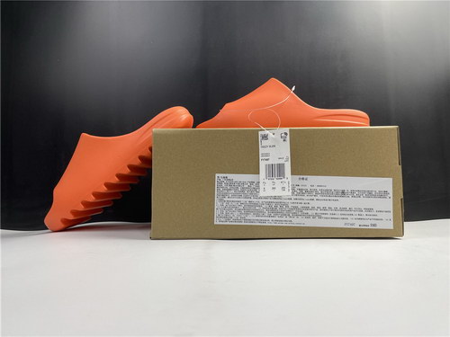 ad*s Y**zy slide bone-008