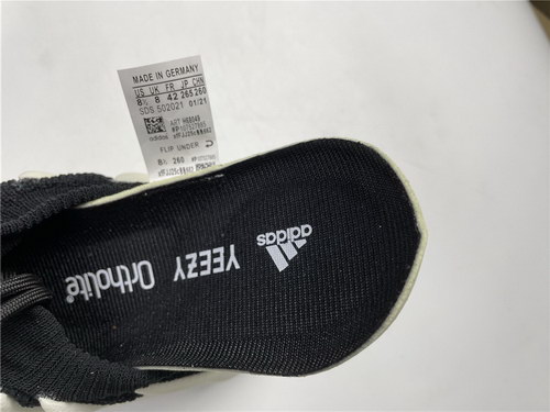 authentic ad*s Y**zy 450-001