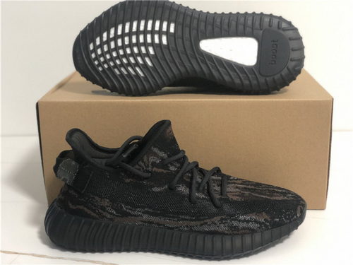 ad*s Y**zy boost 350 v2 “mx rock”