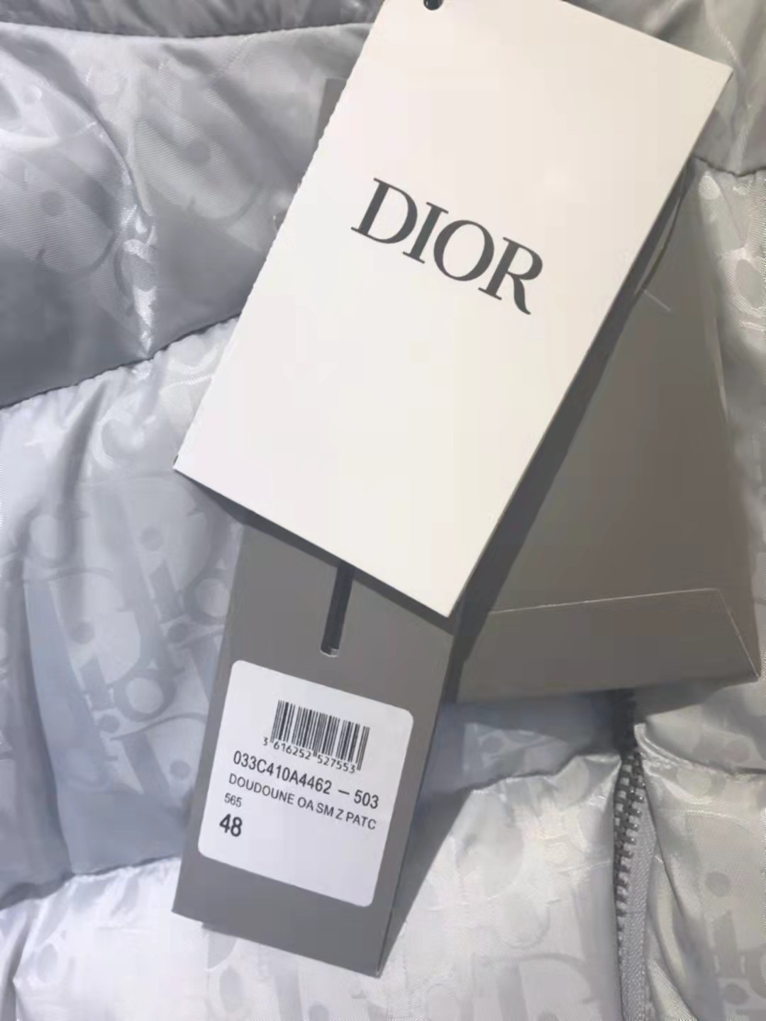 D*or coat-001