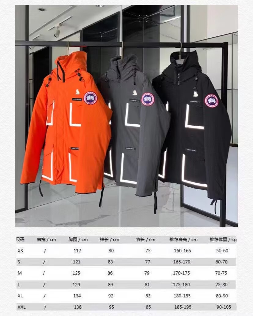 Canada Goose Coat-211