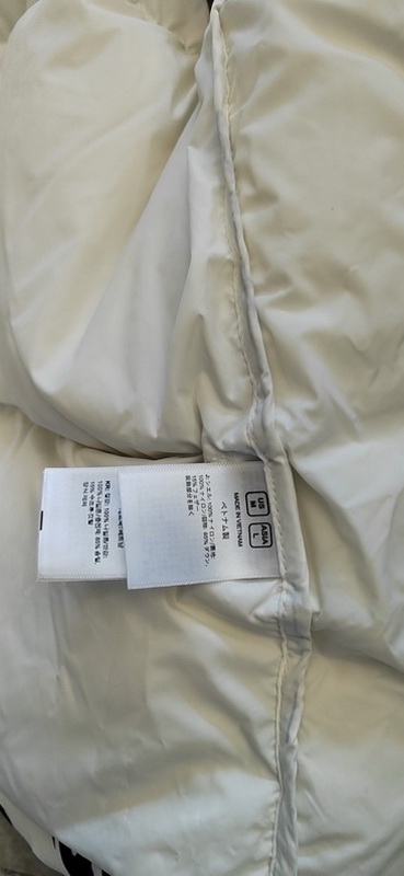 the n0*h F**e coat-046