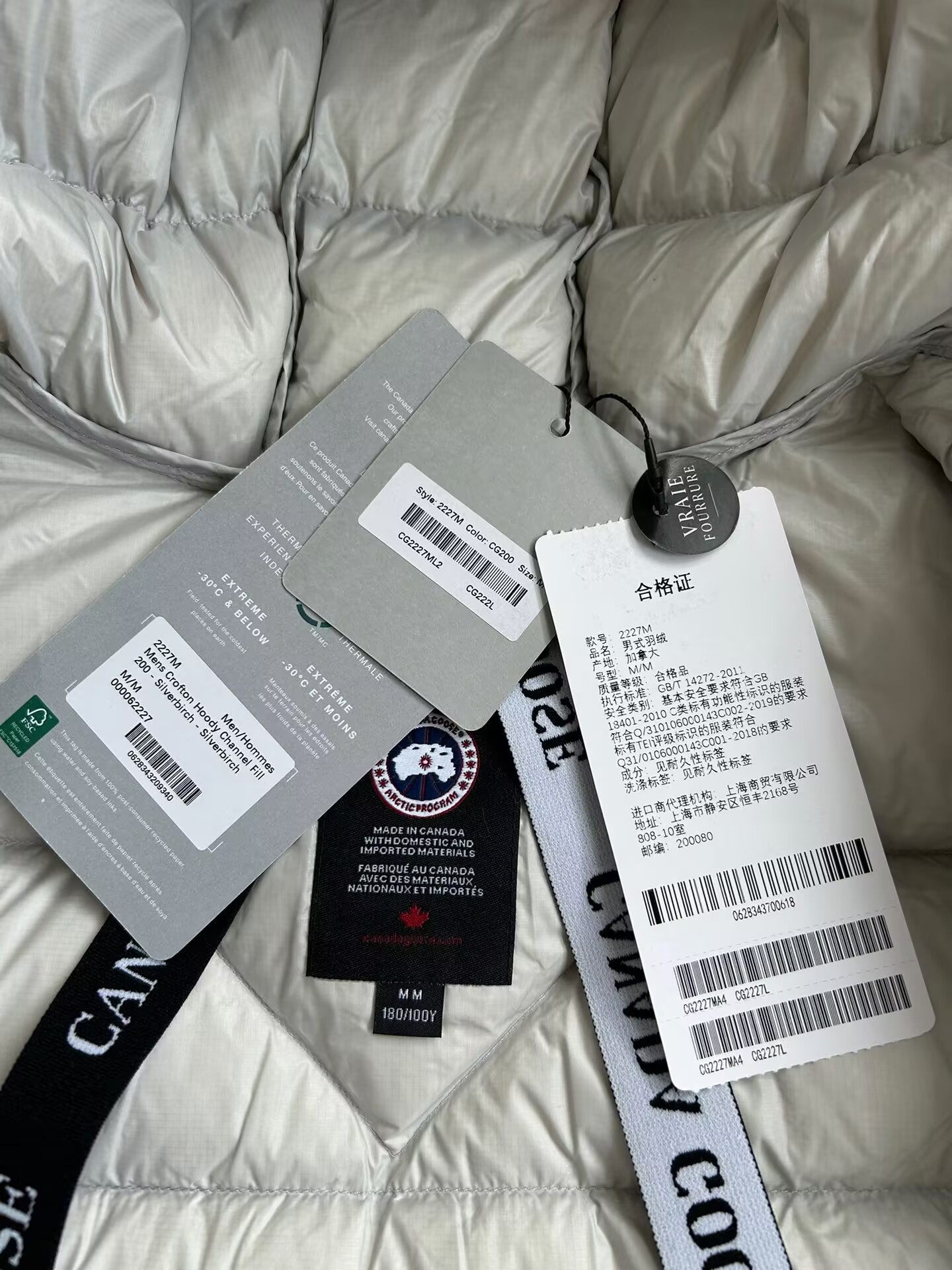 Canada Goose Coat-257