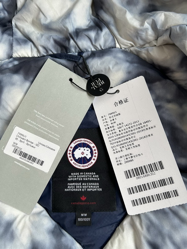 Can*a Go*e coat-310