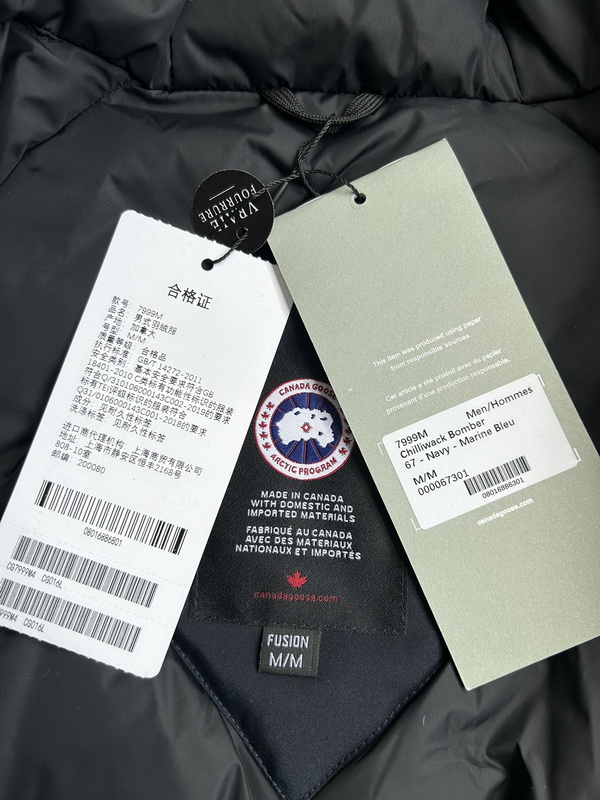 Can*a Go*e coat-345