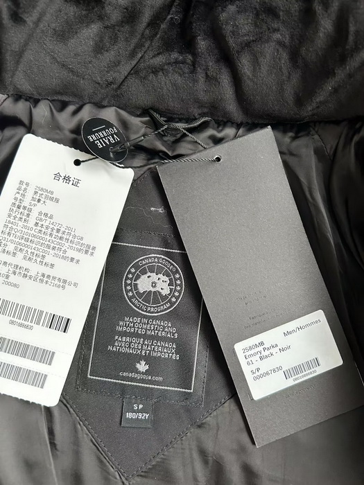 Canada Goose Coat-371