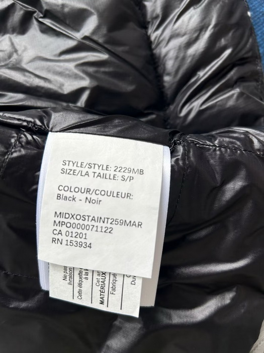 Can*a Go*e vest coat-013