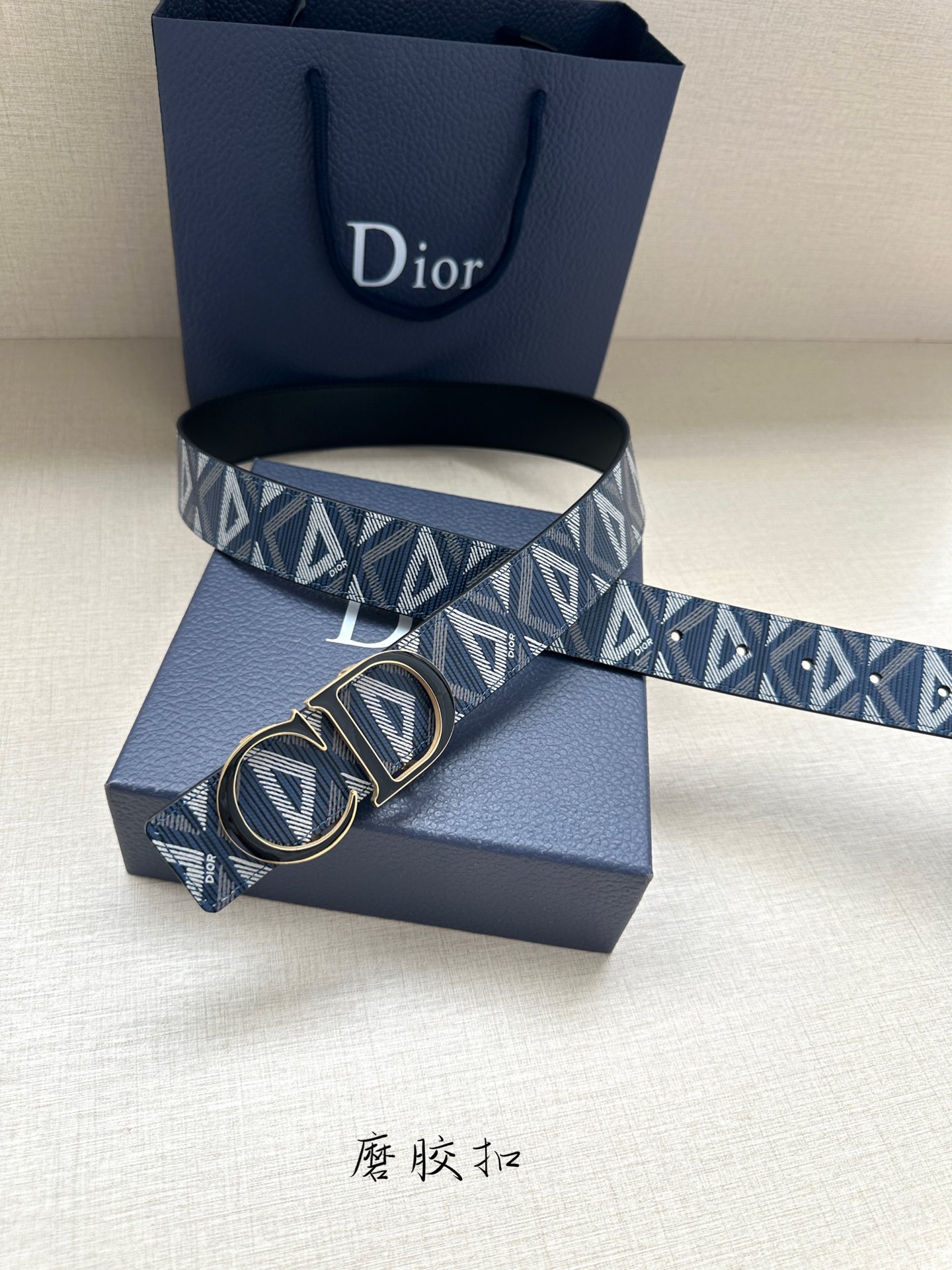 D*or belts(aaaaa)-610