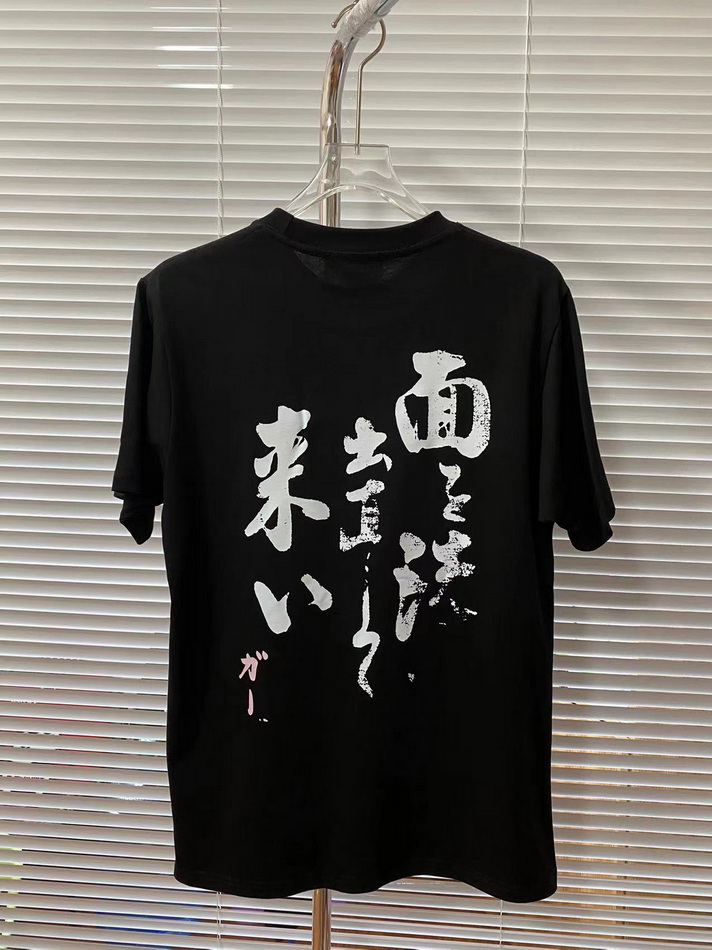 Enfants Riches Deprimes T-shirts-092