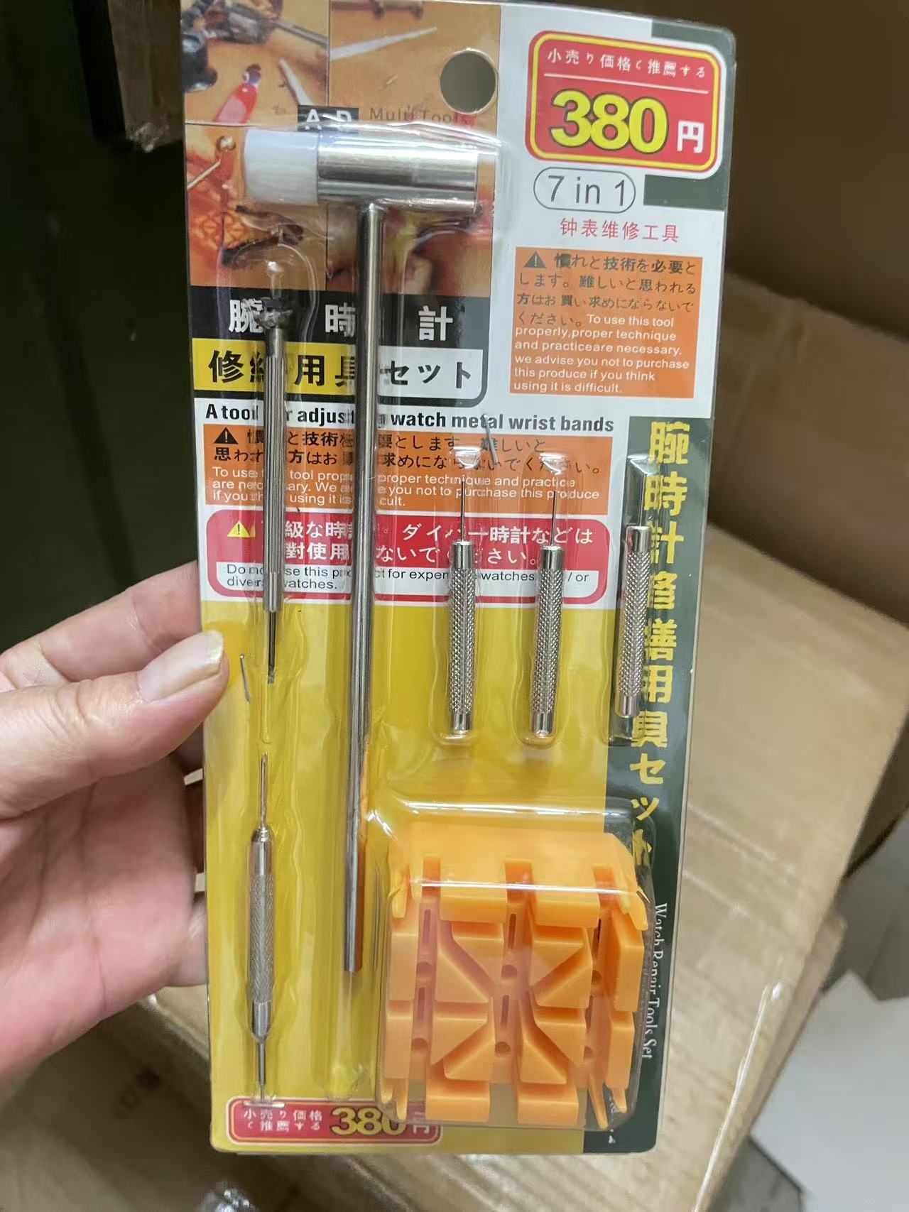 R*l*x watches(aaa)-195