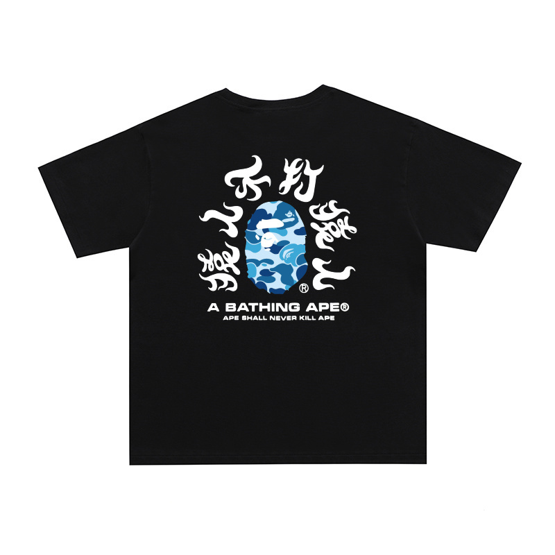 Bape T-shirts-407