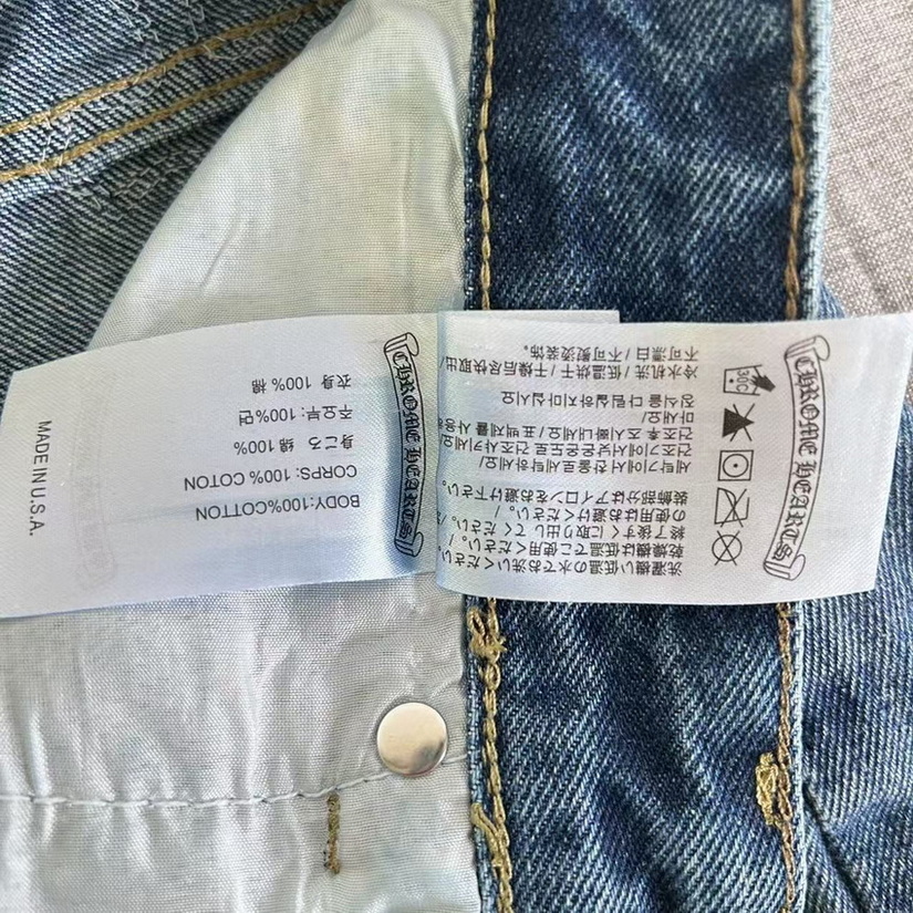 Ch**me He**ts jeans-042
