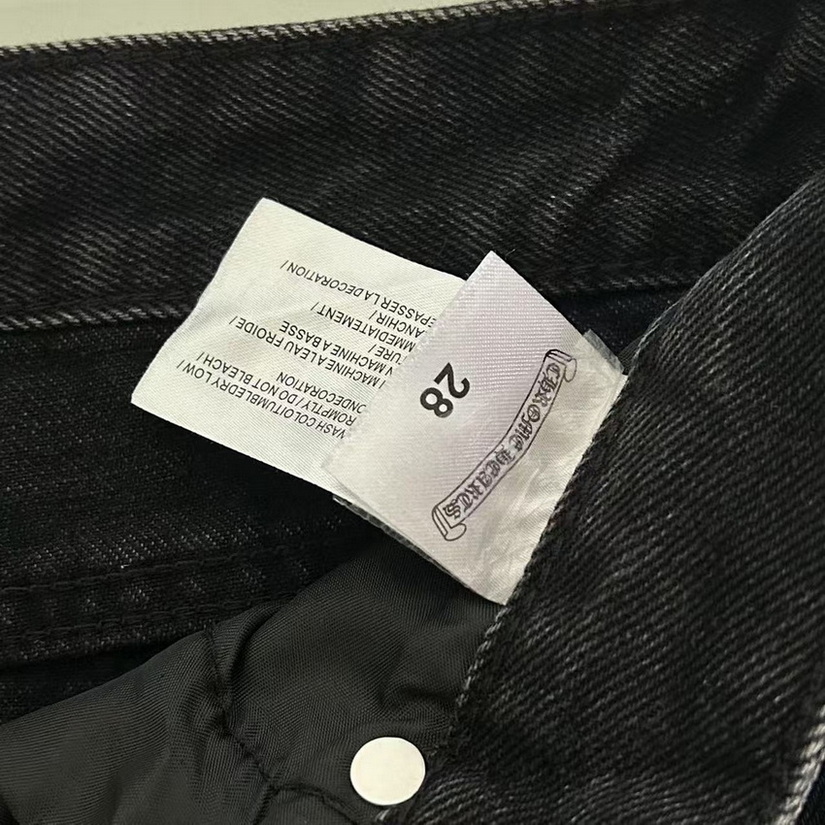 Ch**me He**ts jeans-050