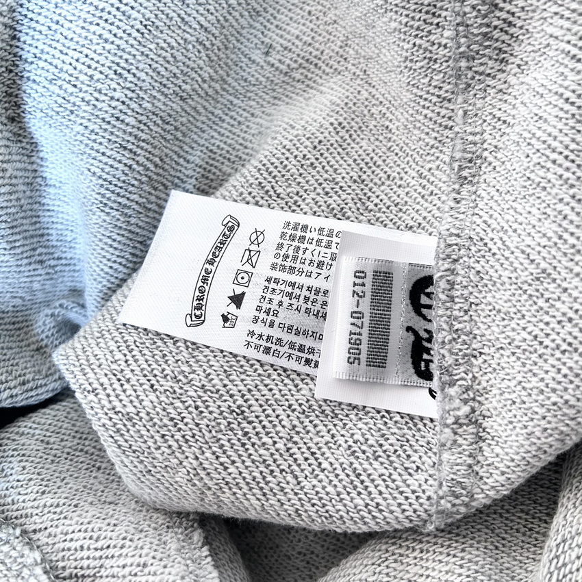 Ch**me He**ts pants-018