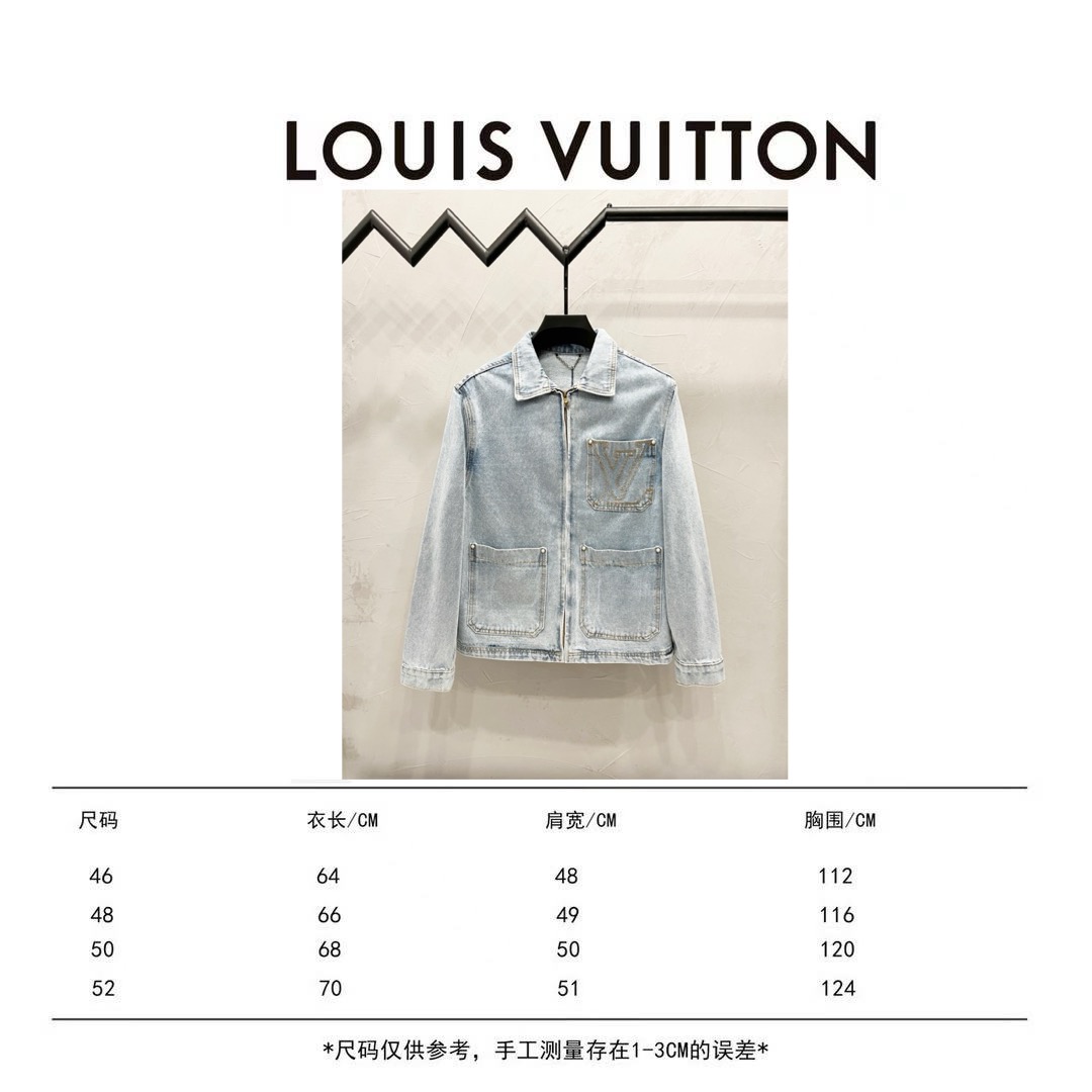 LV Jacket-032