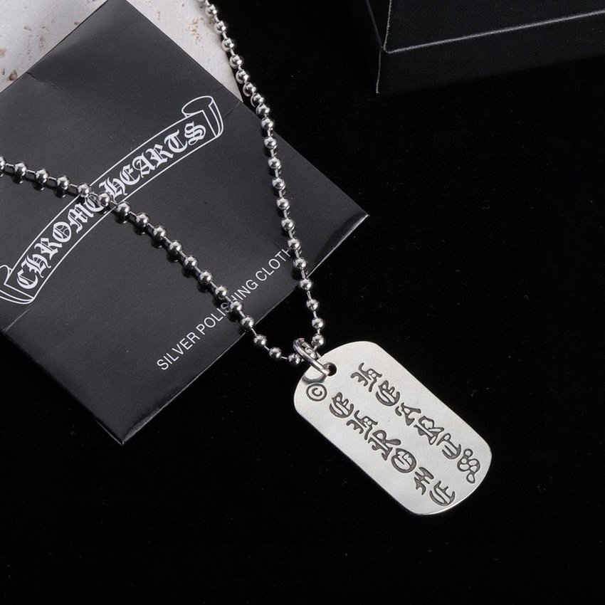 Chrome Heart Necklace-108