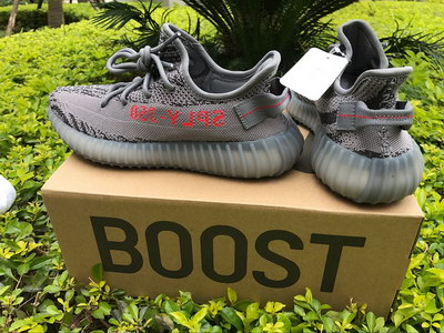 Authentic Adidas Yeezy 350 Boost V2“Beluga 2.0”