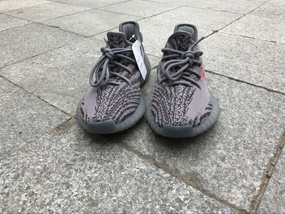 Authentic Adidas Yeezy 350 Boost V2“Beluga 2.0”