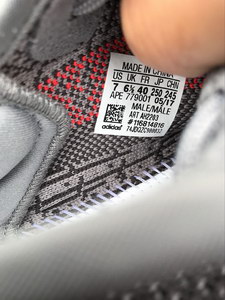 Authentic Adidas Yeezy 350 Boost V2“Beluga 2.0”