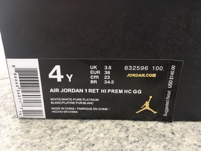 Air Jordan 1 Retro High GS “Frost White”(women)