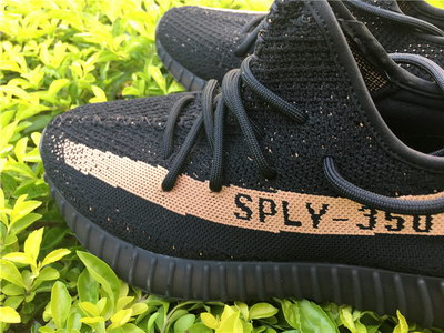 Authentic Adidas Yeezy 350 Boost V2-002