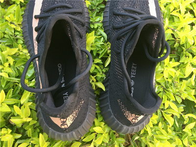 Authentic Adidas Yeezy 350 Boost V2-002