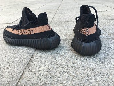Authentic Adidas Yeezy 350 Boost V2-002