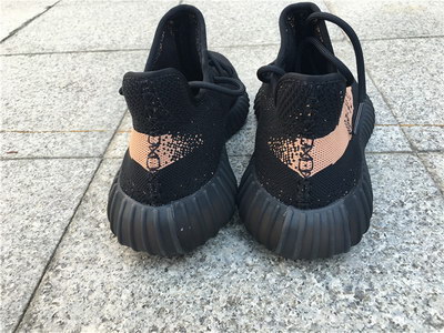 Authentic Adidas Yeezy 350 Boost V2-002