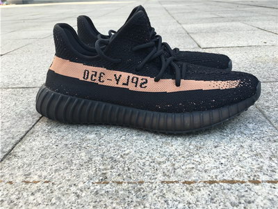 Authentic Adidas Yeezy 350 Boost V2-002