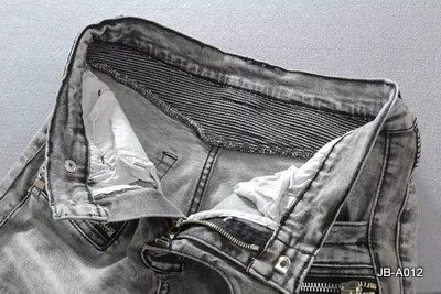 Balmain Jeans-080